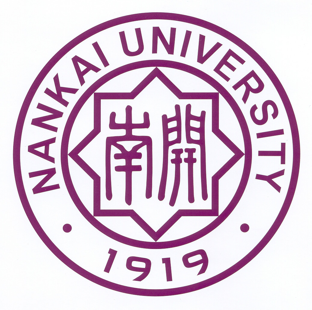 南开大学