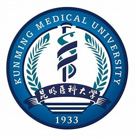 昆明医科大学