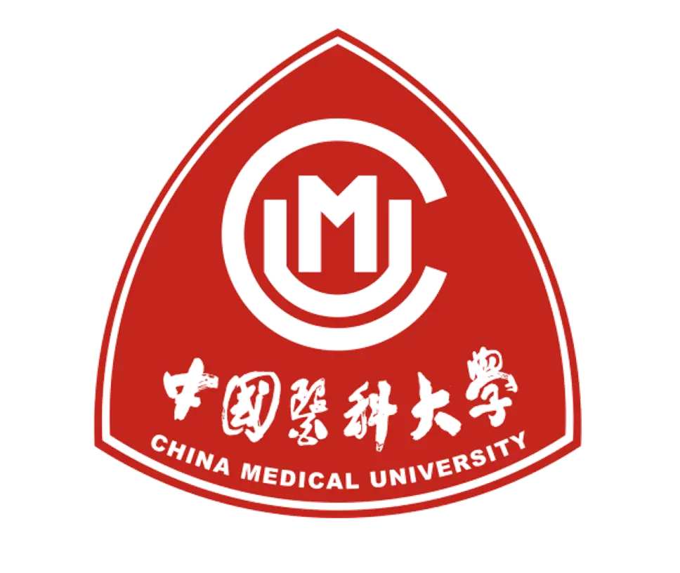 中国医科大学