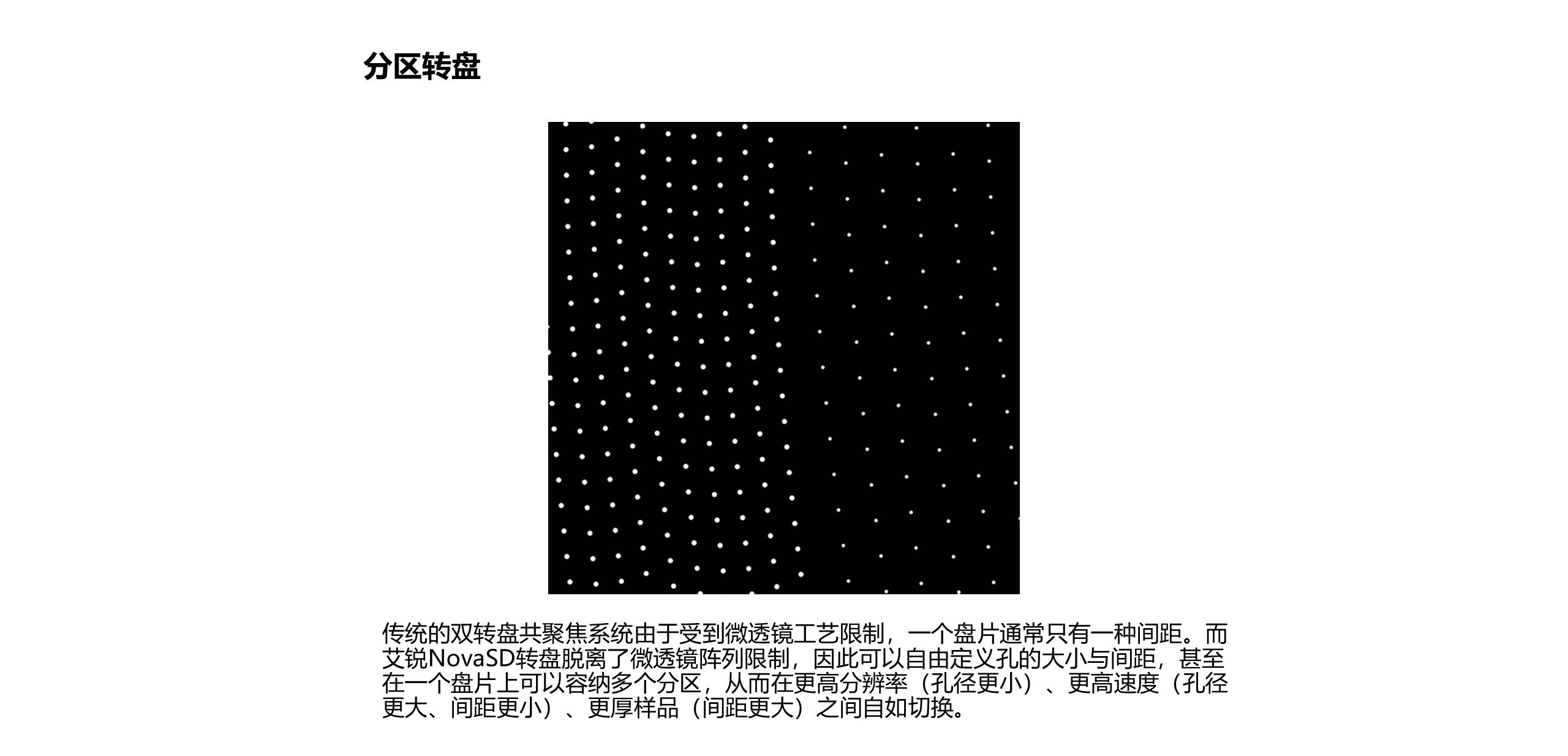 幻灯片7.JPG